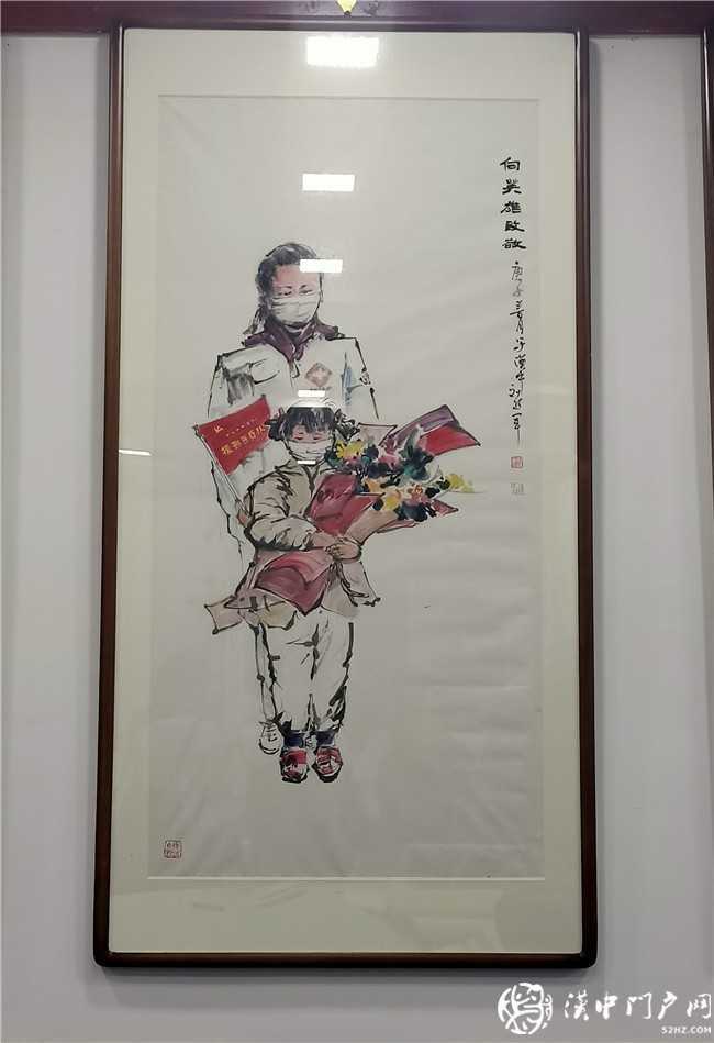 中國藝術學會畫家劉進軍在四寶堂召開畫展