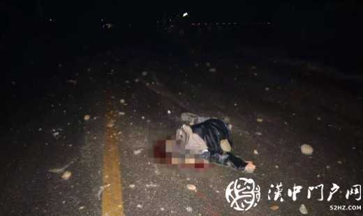 致1人死亡，漢中一司機(jī)肇事逃逸！