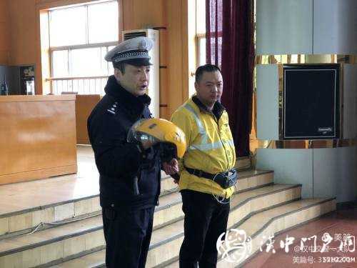 今天，交警為外賣小哥點了份“交通安全餐”