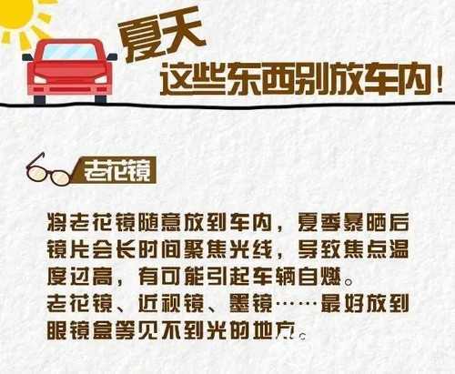 因輪胎著火，大貨車凌晨四點發生自燃