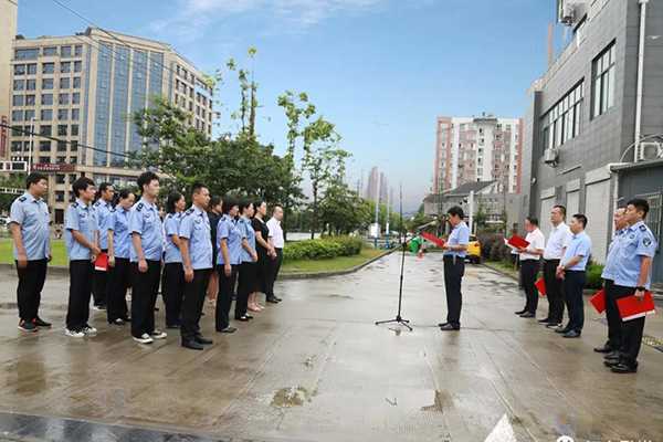 漢中市生態(tài)環(huán)境保護(hù)綜合執(zhí)法支隊漢臺大隊正式揭牌