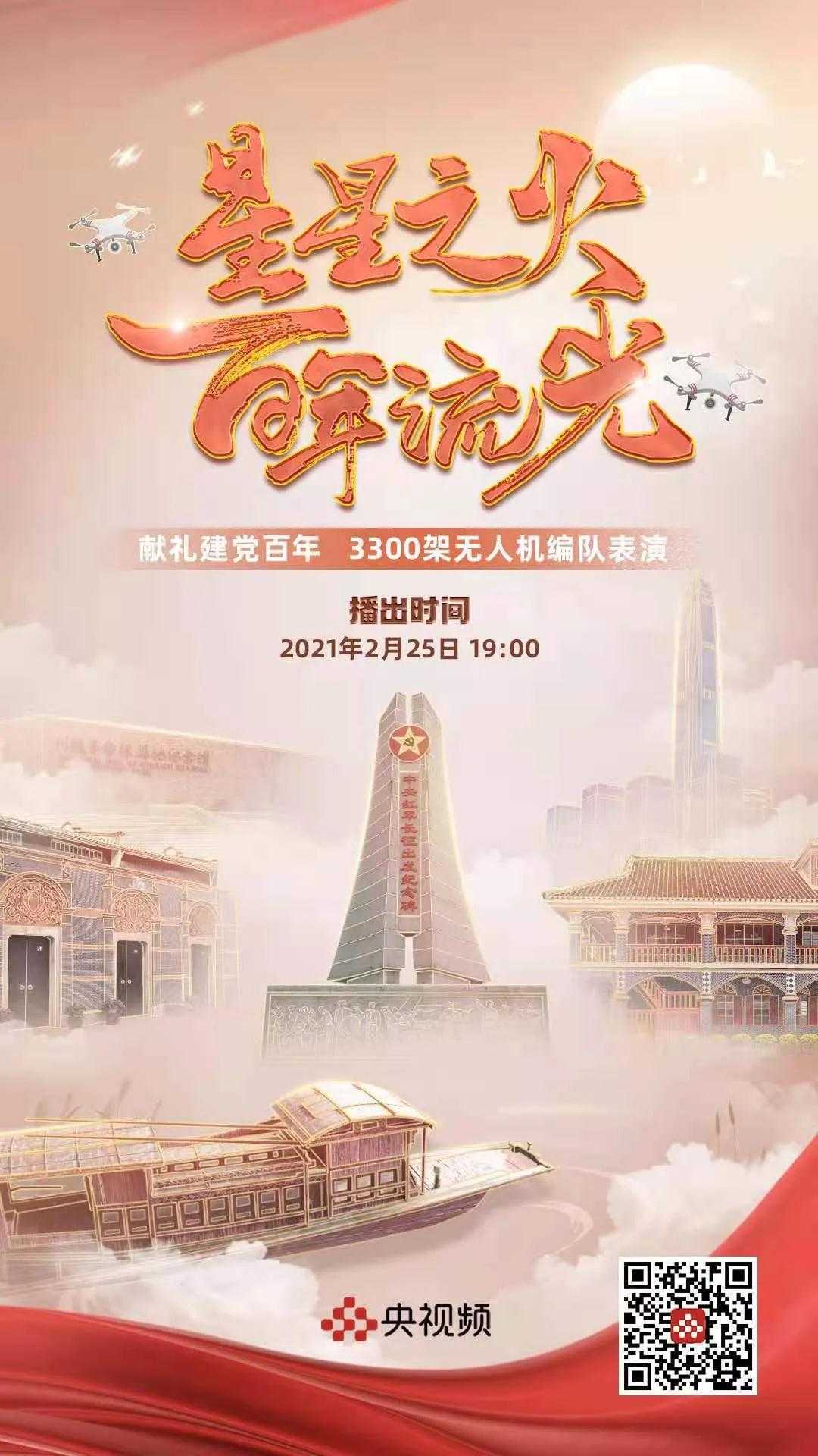 微信圖片_20210225101928.jpg