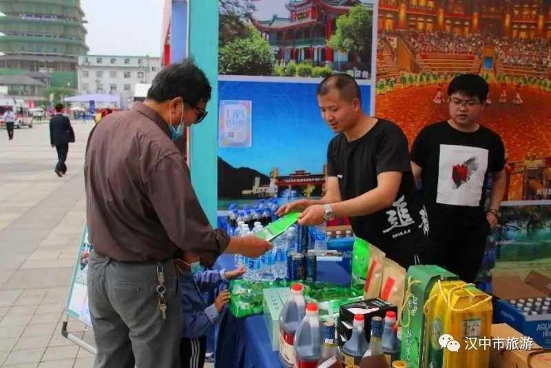 漢中將舉辦第三屆 O2O 國際汽車暨特色產品博覽會