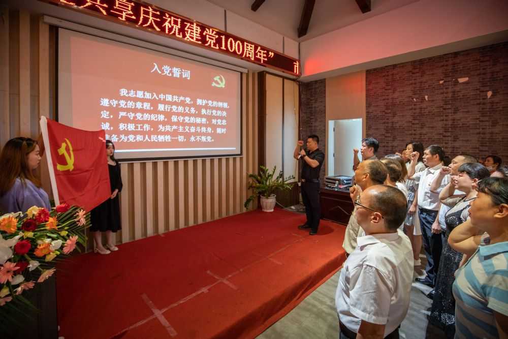 市殘聯(lián)舉辦“學(xué)黨史、感黨恩、殘健共享，慶祝建黨100周年”活動(dòng)