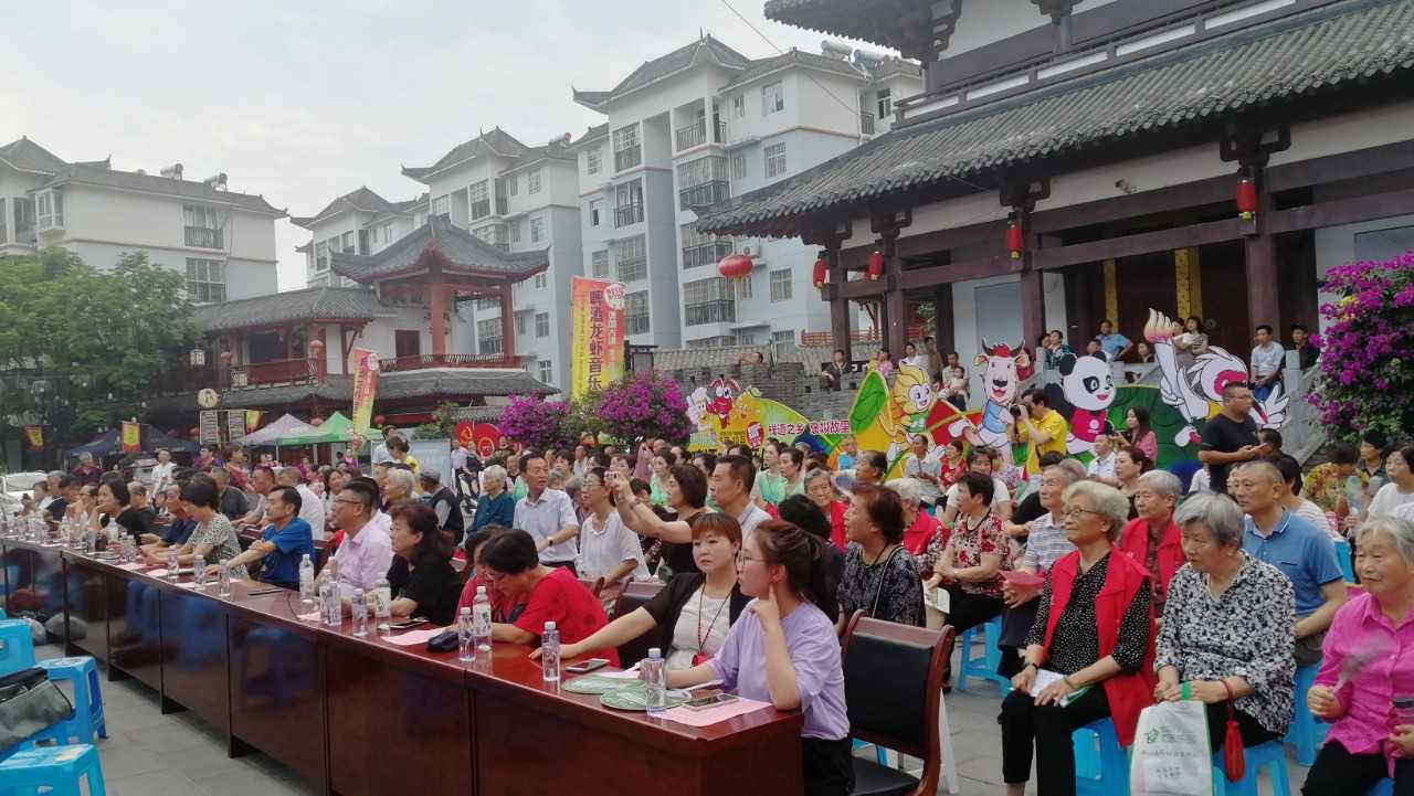 慶祝中國共產(chǎn)黨成立100周年文藝演出在褒國古鎮(zhèn)隆重舉行！