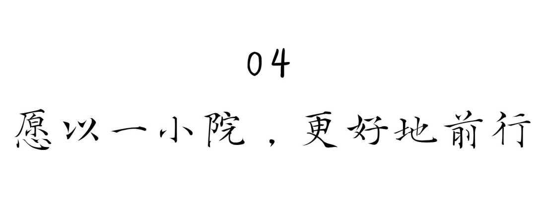 在漢中，這定是您向往的冬日生活！