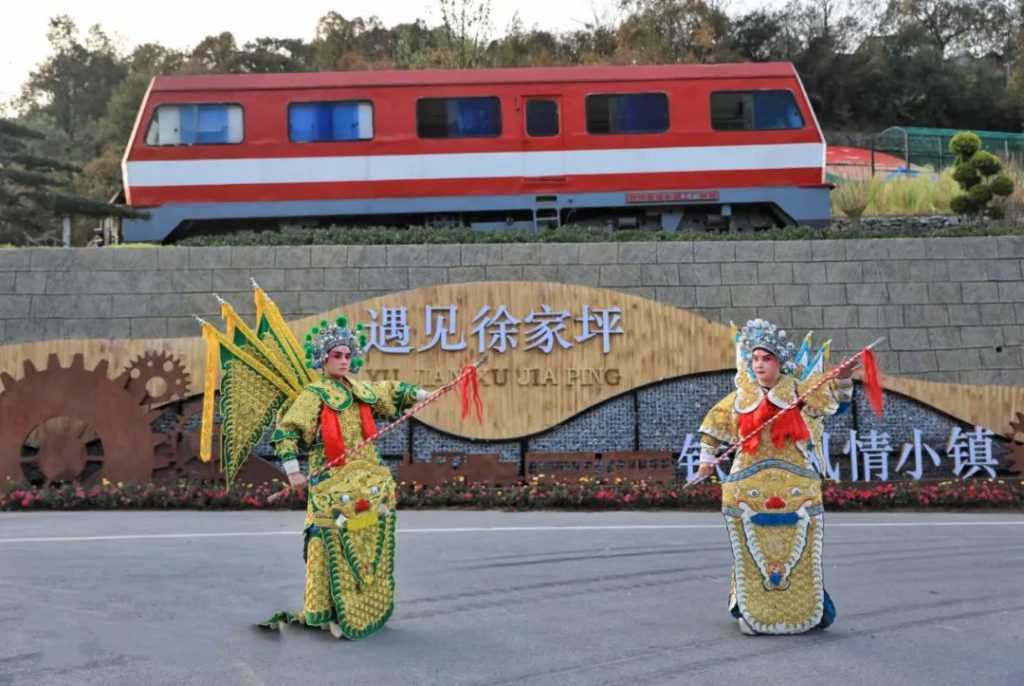 喜訊！漢中略陽徐家坪景區成功創建國家AAA級景區