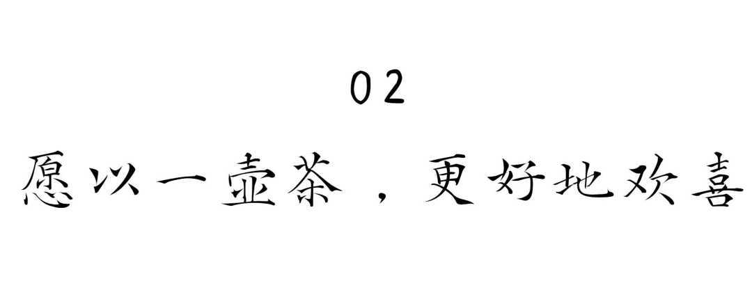 在漢中，這定是您向往的冬日生活！