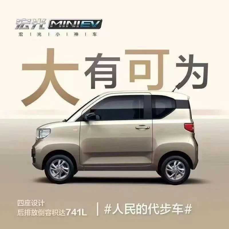 @漢中人 買(mǎi)超值禮包，贏汽車(chē)大獎(jiǎng)！