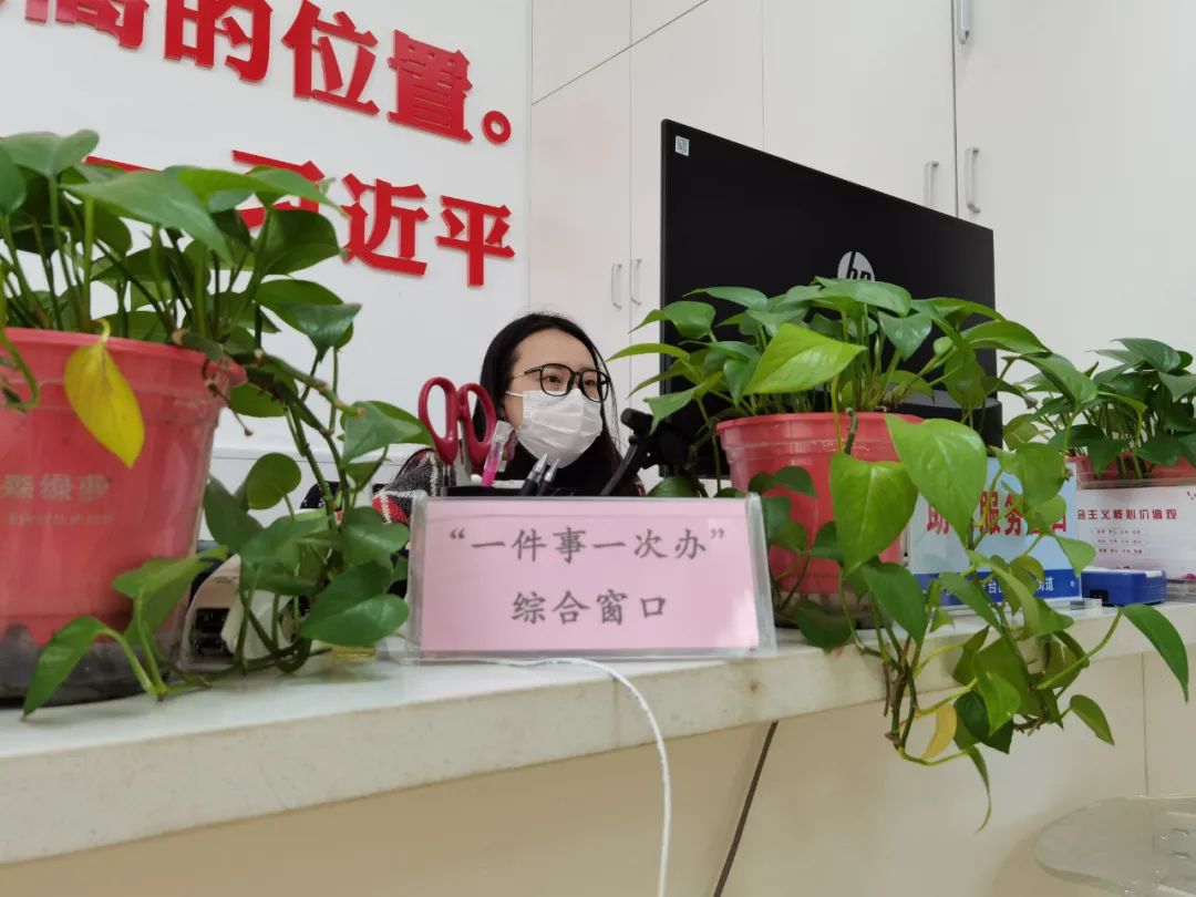 漢中路街道：“一窗通辦”辦結率達100%