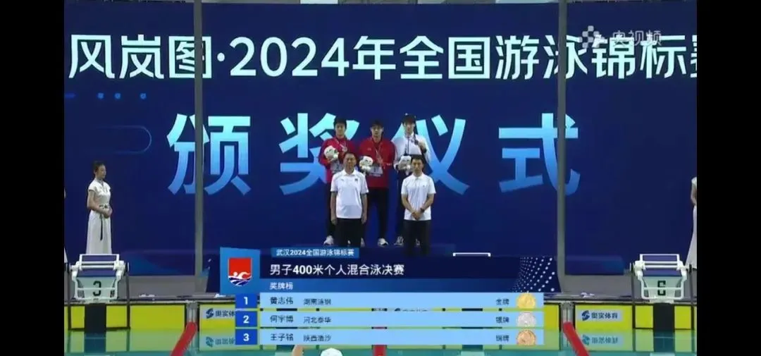 恭喜！漢中7名學子被雙一流高校提前錄取！