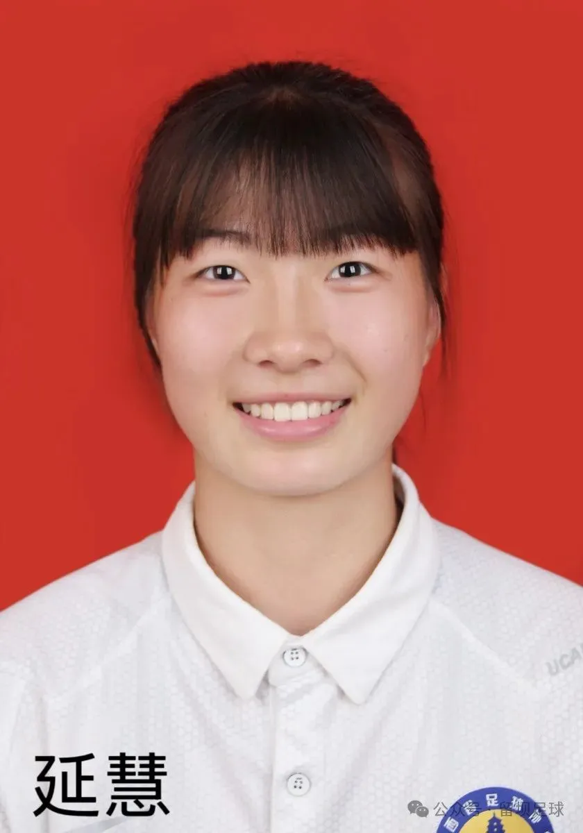 恭喜！漢中7名學子被雙一流高校提前錄取！