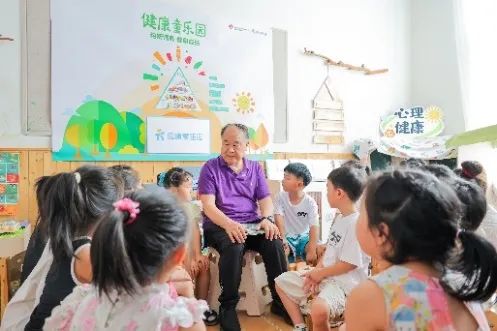 2024，莫言的公益選擇：健康童樂園